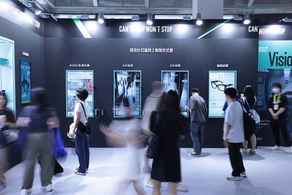 得物App亮相世界設計之都大會,以科技創新、匯聚全球首發助推時尚設計產業 得物App亮相世界設計之都大會,以科技創新、匯聚全球首發助推時尚設計產業(圖1)