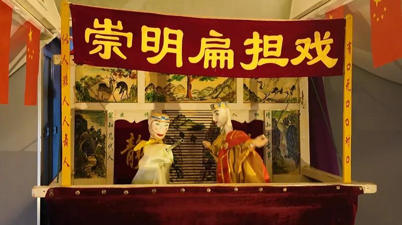 崇明非遺文化體驗熱,市民共賞“國潮”魅力 崇明非遺文化體驗熱,市民共賞“國潮”魅力(圖1)