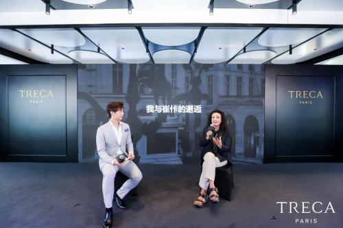法國崔佧新品發布儀式在上海的公主號游輪上拉開帷幕(圖3) 法國崔佧新品發布儀式在上海的公主號游輪上拉開帷幕(圖3)