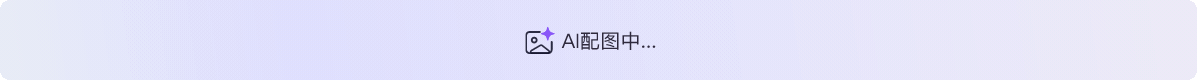 古籍修復師：傳承技藝的現代守護者！(圖2)