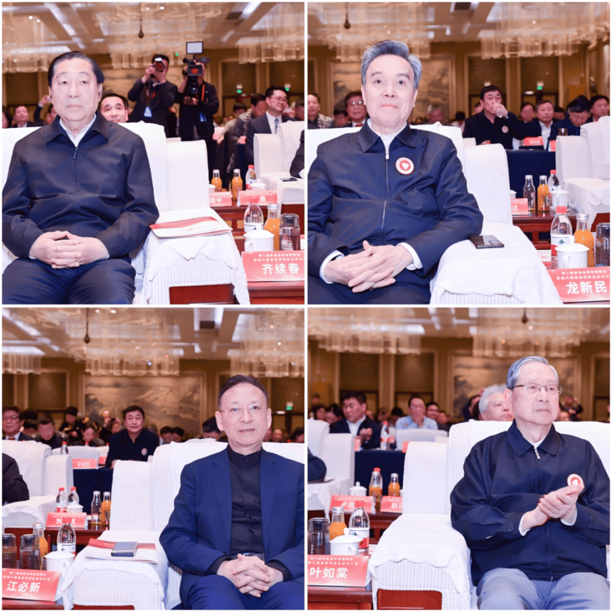 第二屆央地合作發展大會在京舉行 書畫藝術賦能政企融合新篇章(圖3)