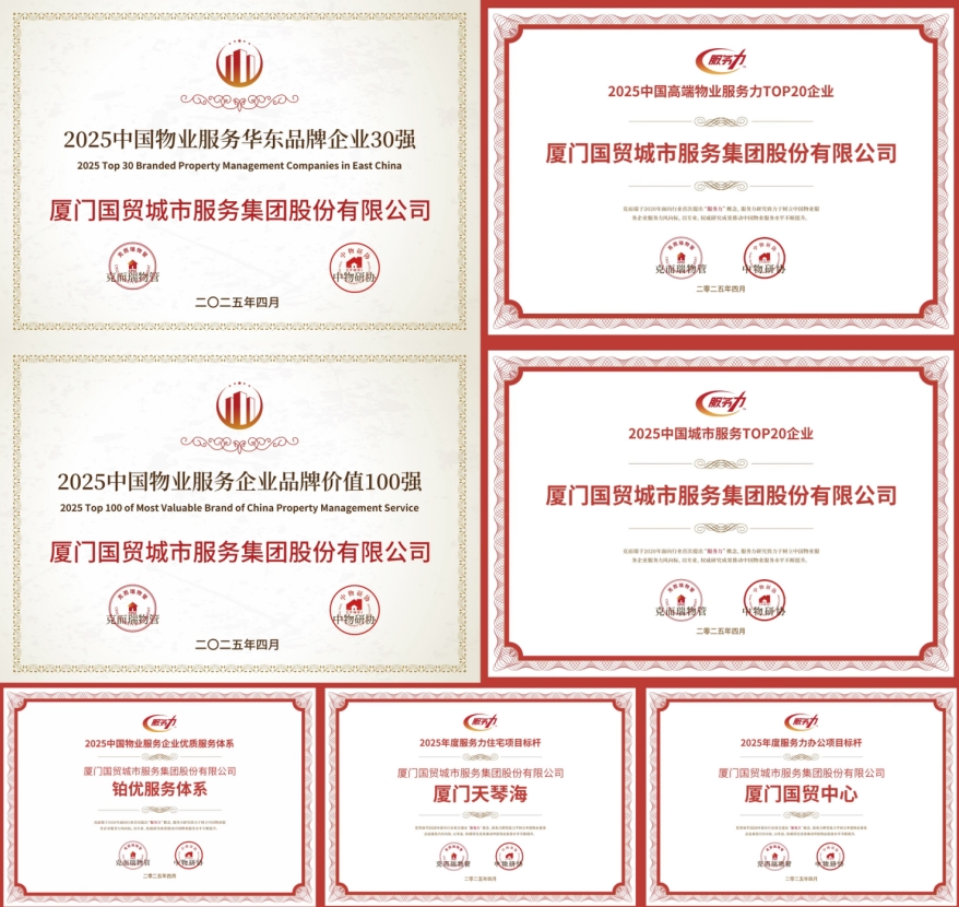 微信截圖_20250427180848.png